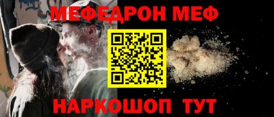 mdpv Кандалакша