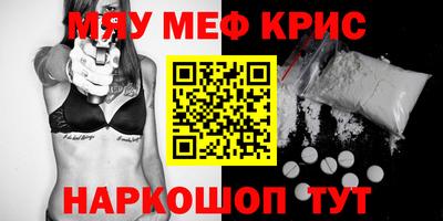 кокаин Канаш