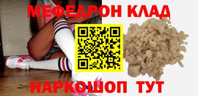 spice Камышлов