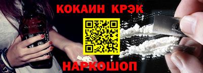 mdpv Кандалакша