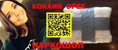 mdpv Кандалакша
