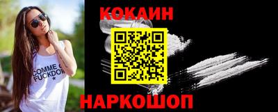 mdpv Кандалакша