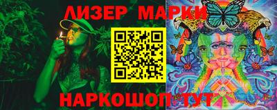 mdpv Кандалакша