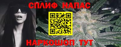 кокаин Канаш