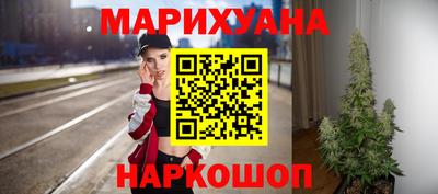 кокаин Канаш