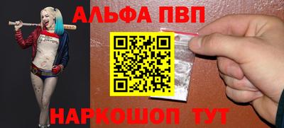 mdpv Кандалакша