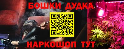 mdpv Кандалакша