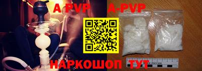 mdpv Кандалакша