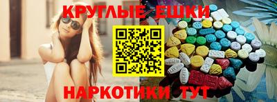 кокаин Канаш