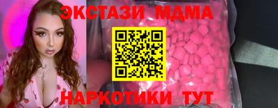 mdpv Кандалакша