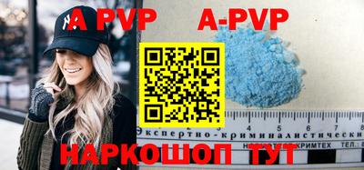 mdpv Кандалакша