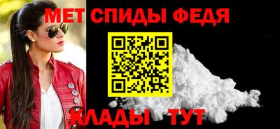 COCAINE Чебаркуль