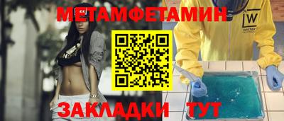 кокаин Канаш