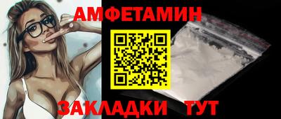 mdpv Кандалакша