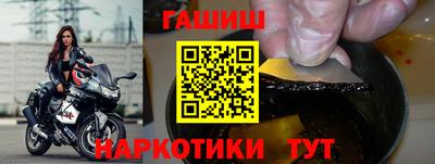 кокаин Канаш