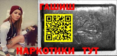 кокаин Чапаевск